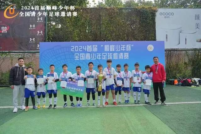 休赛期5大离谱操作：绿军将布朗甩卖给东区对手